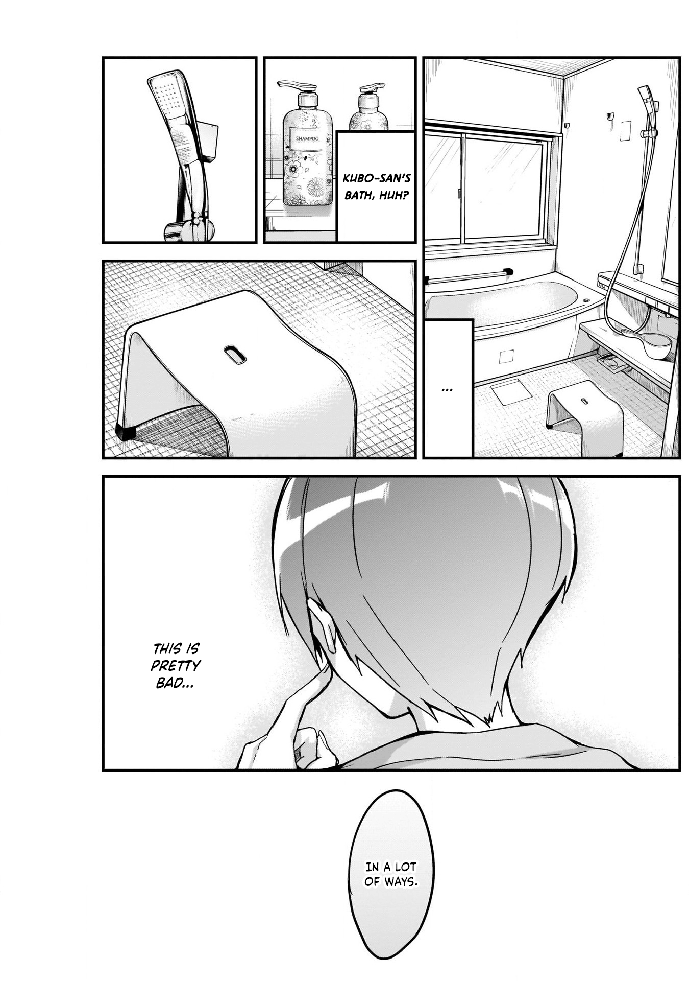 Kubo-san wa Boku (Mobu) wo Yurusanai Chapter 7 8